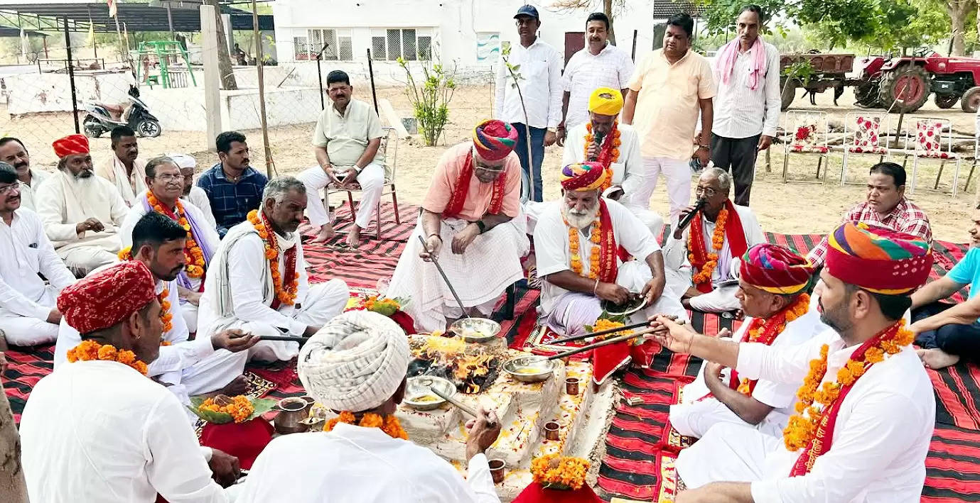 सर्वव्यापी गौ धन व आमजन की ख़ुशहाली के लिए तीन दिवसीय वृष्टि महायज्ञ