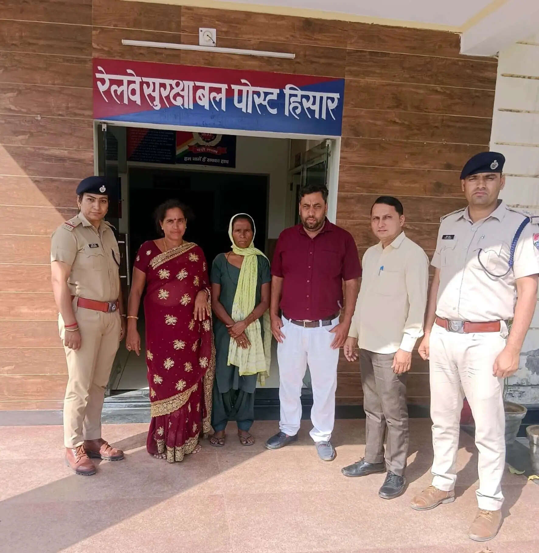 हिसार :अनाथ आश्रम ने आंध्रप्रदेश की मंदबुद्धि महिला को परिवार से मिलवाया