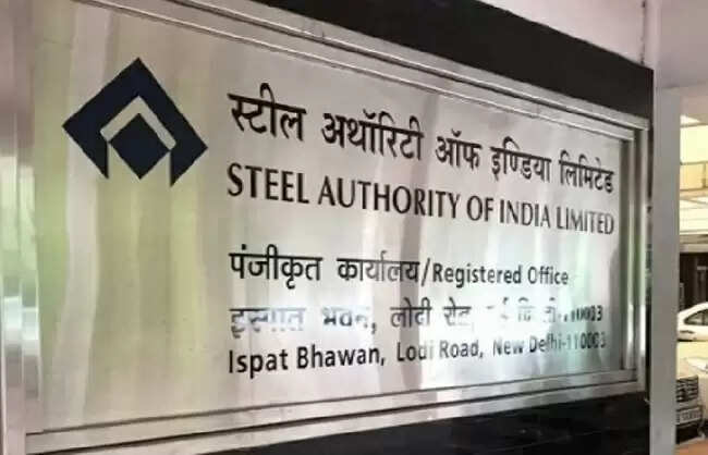 सेल ने अप्रैल-नवंबर के दौरान बिक्री में 14 फीसदी का इजाफा दर्ज किया