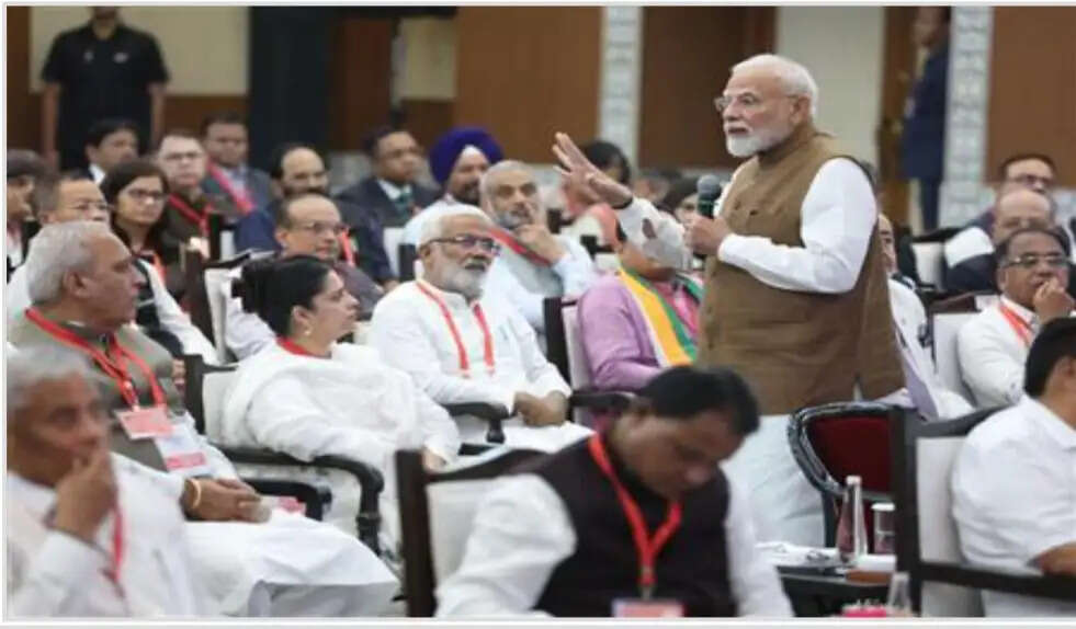 जल प्रबंधन में एआई के इस्तेमाल से मजबूत करें डेटा व्यवस्था : प्रधानमंत्री