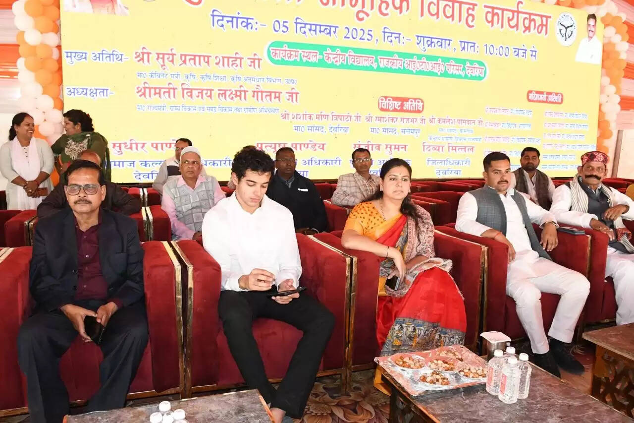 मुख्यमंत्री सामूहिक विवाह योजना में 415 जोड़ों का हुआ विवाह