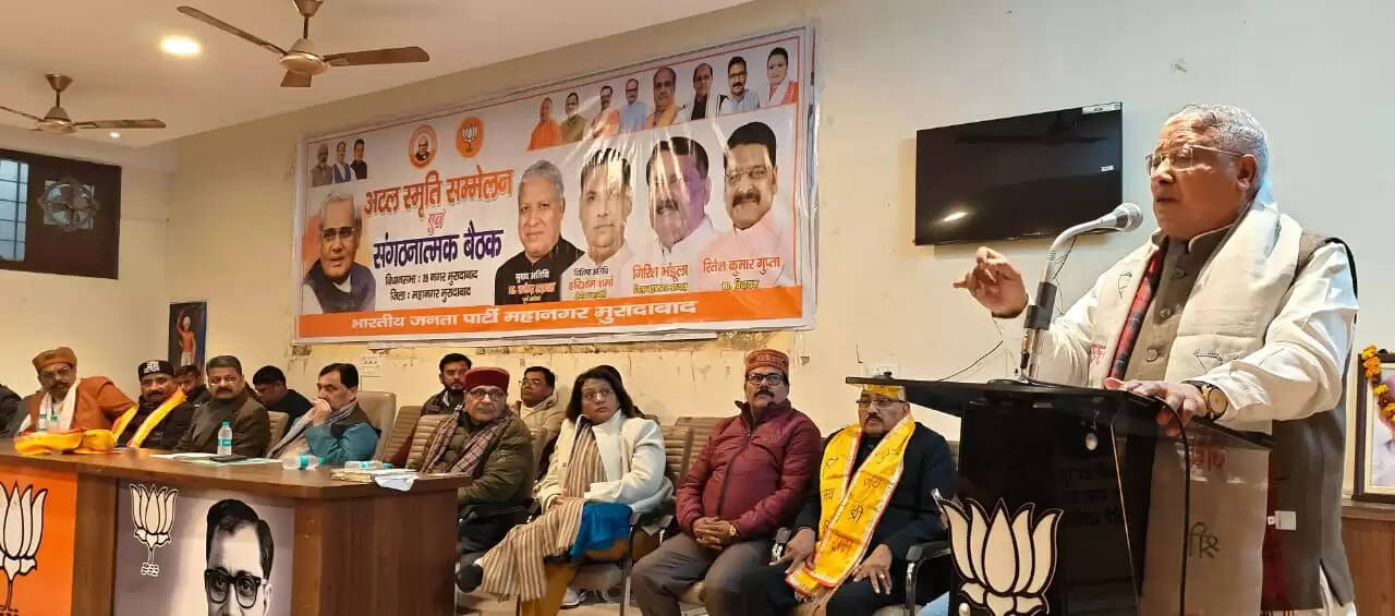 अटल जी कहते थे राजनीति समाज को जोड़ने का माध्यम होना चाहिए : डॉ राजेंद्र अग्रवाल