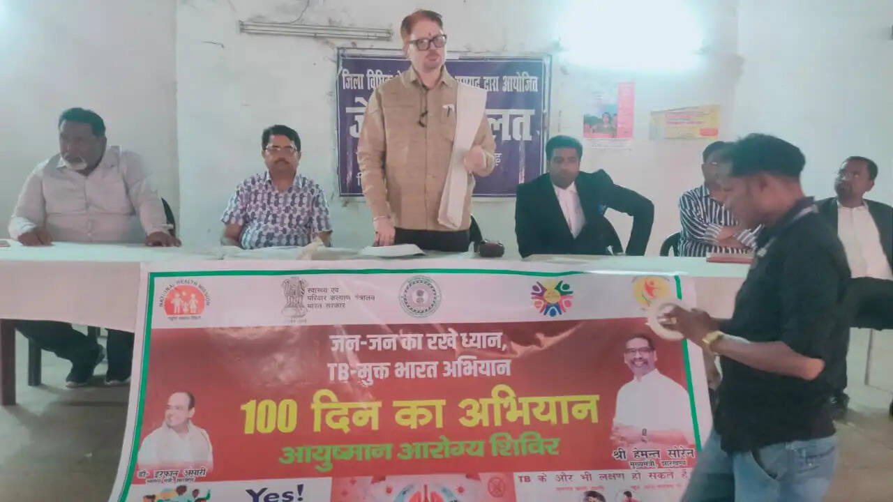 जेल में&nbsp;टीबी मुक्त भारत अभियान के तहत लगा शिविर