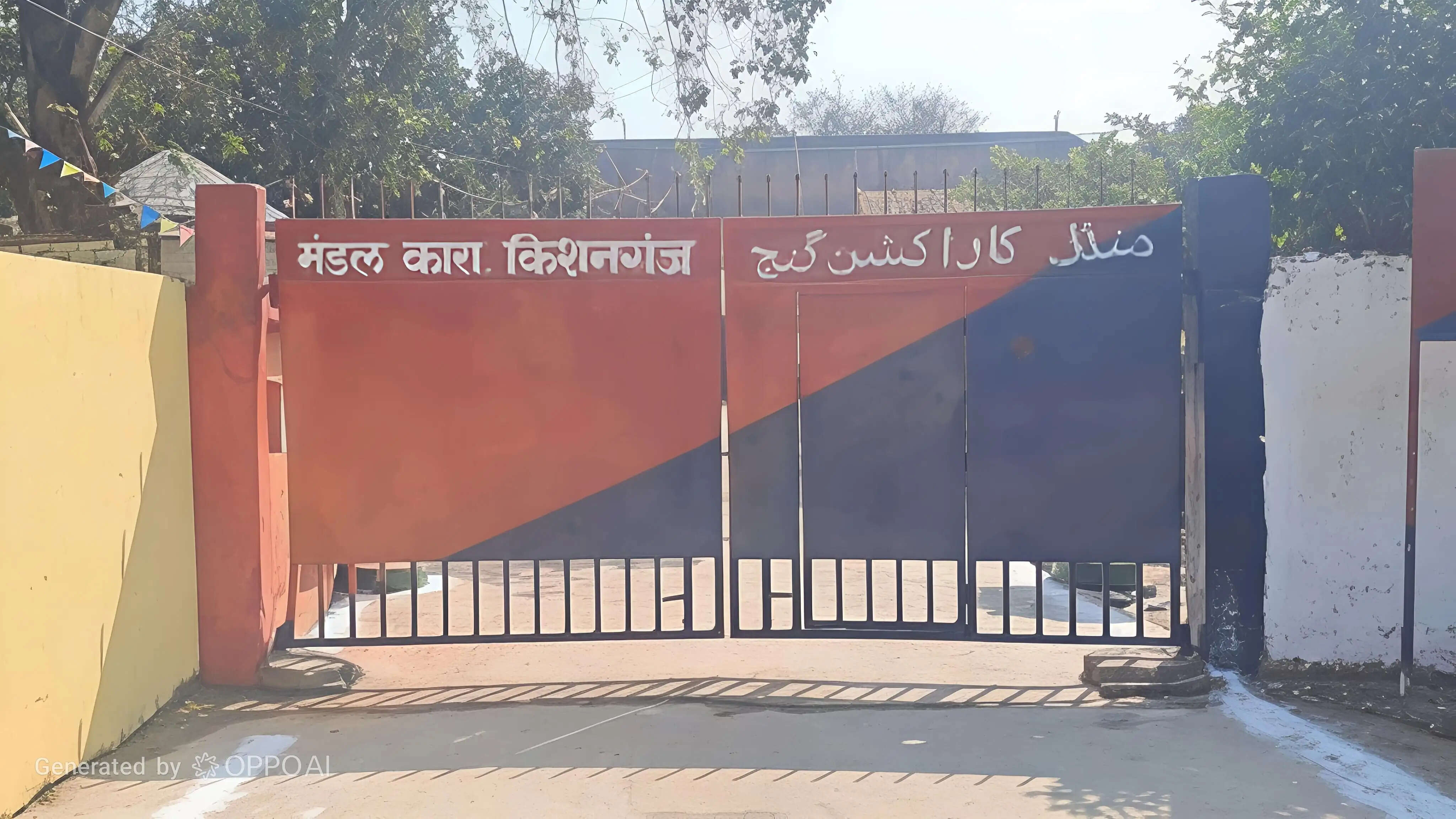 मंडल कारा में महिला बंदी ने लगाई फांसी, सदर अस्पताल में डॉक्टरों ने किया मृत घोषित