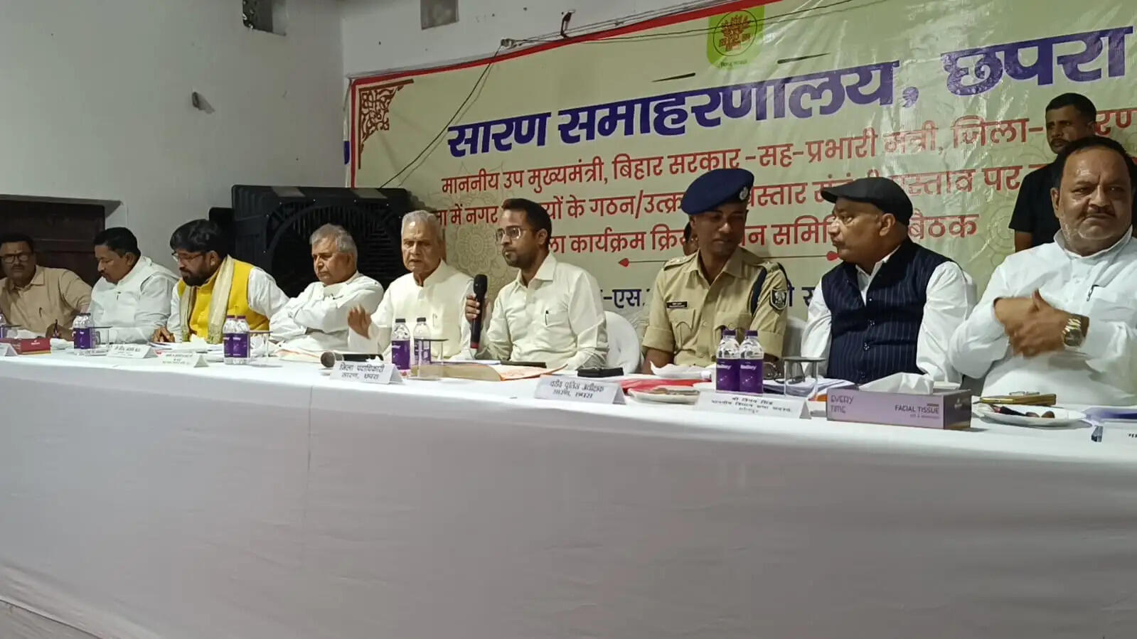 सोनपुर में उपमुख्यमंत्री विजेंद्र प्रसाद यादव ने की जिला कार्यक्रम क्रियान्वयन समिति की बैठक