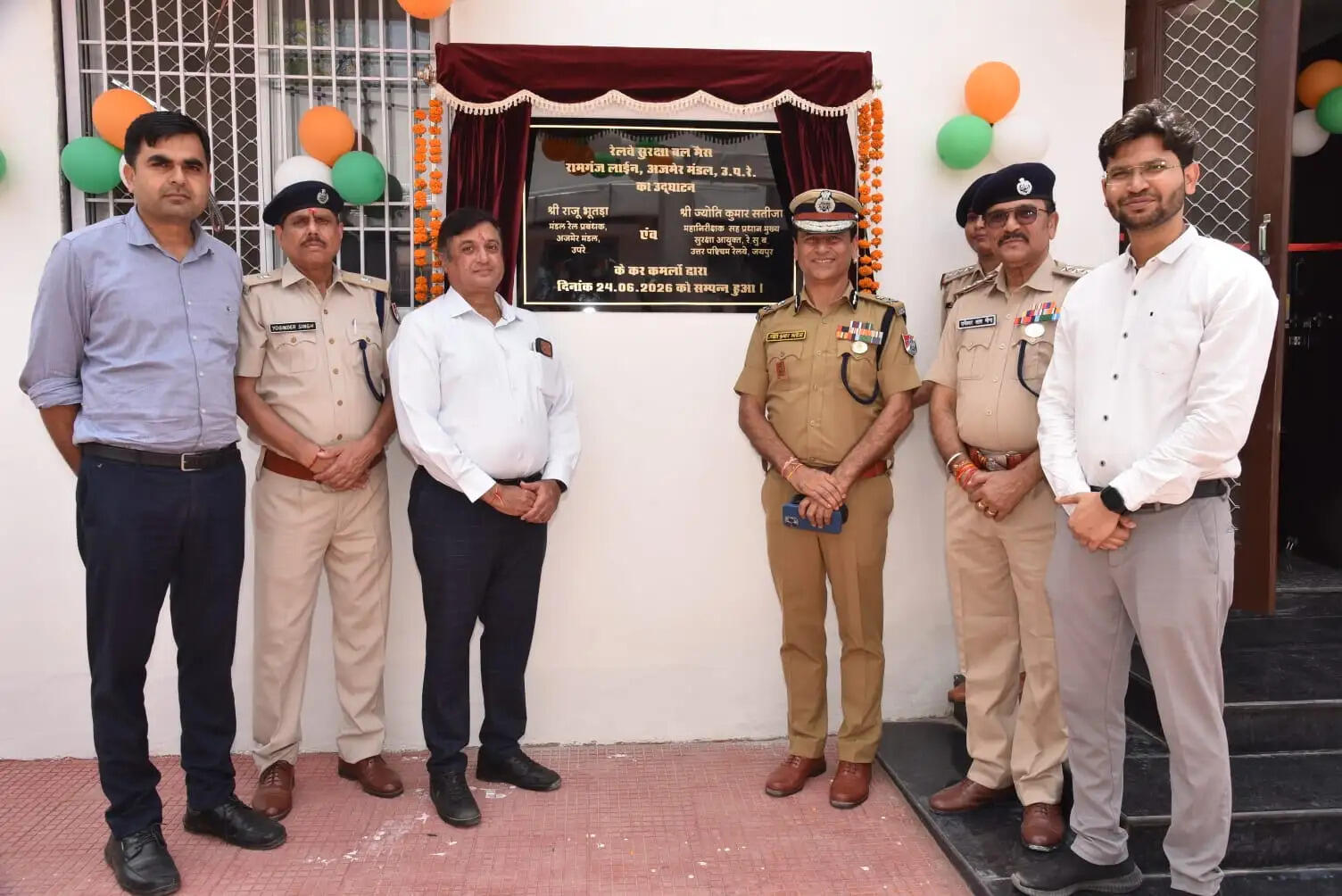 आरपीएफ कर्मियों के लिए नई मैस और ओपन जिम का उद्घाटन