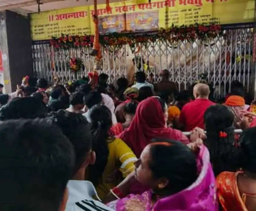 शाही स्नान के बाद अज्ञातवास में गए भगवान जगन्नाथ, 16 जुलाई को रथयात्रा