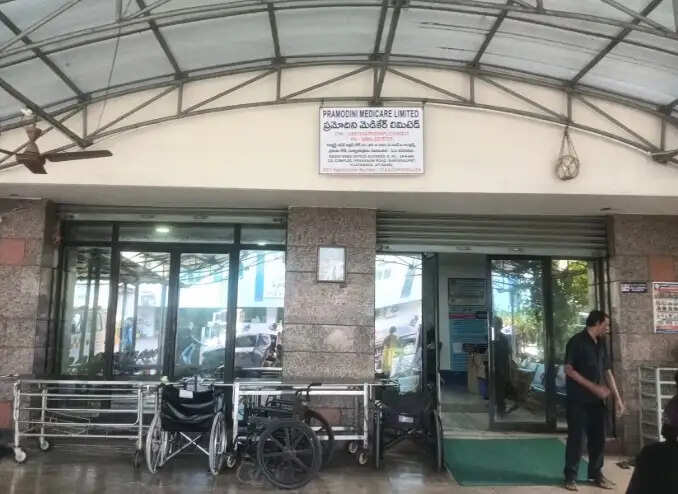 प्रमोदिनी मेडिकेयर का पब्लिक इश्यू सब्सक्रिप्शन के लिए खुला, 19 अगस्त को हो सकती है लिस्टिंग