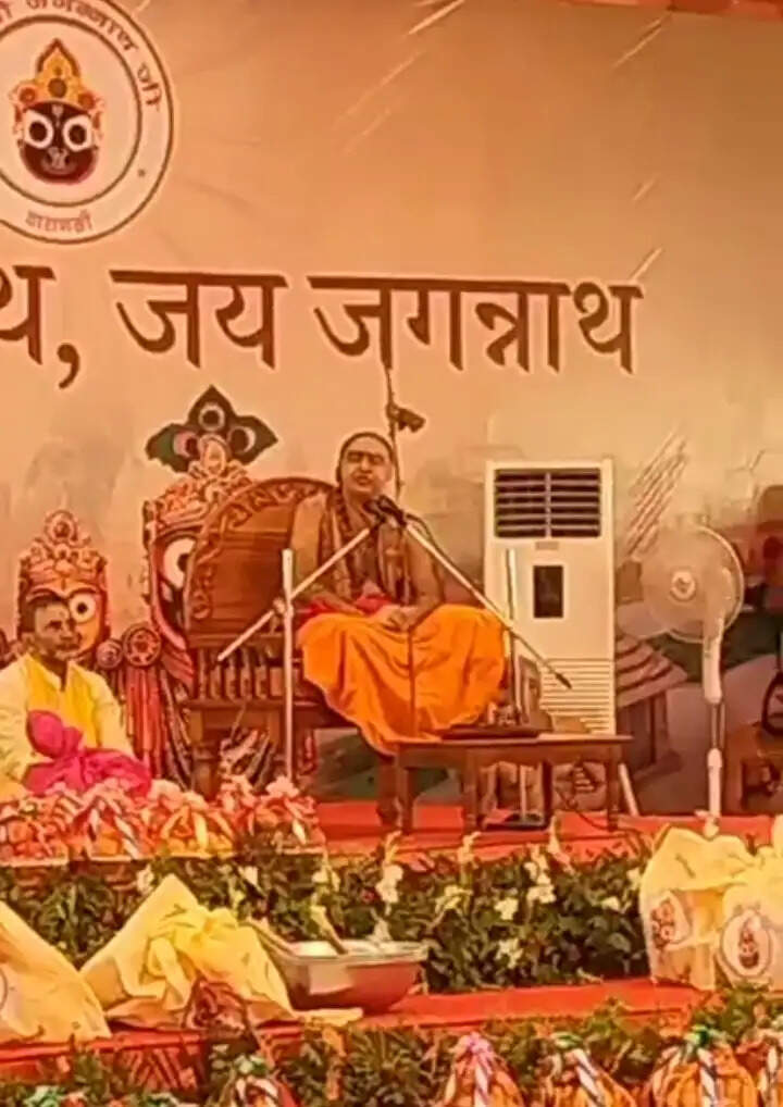 धर्म का प्रचार करना भी आजकल आवश्यकता में है: शंकराचार्य विजयेंद्र
