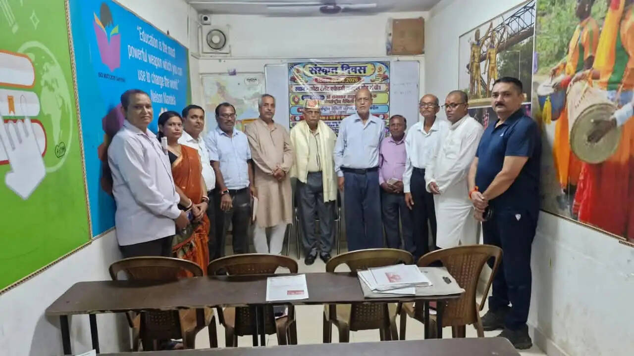 मैथिली परिषद के&nbsp;संस्कृत दिवस पर संस्कृत भाषा के संरक्षण और उपयोग पर जोर