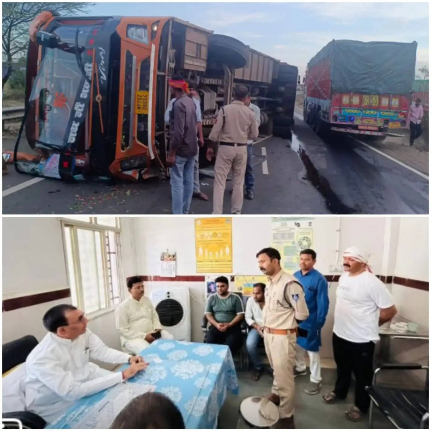 राजगढ़ः मुरैना से उज्जैन शादी में जा रही बस पलटी,तीन की मौत, 27 घायल