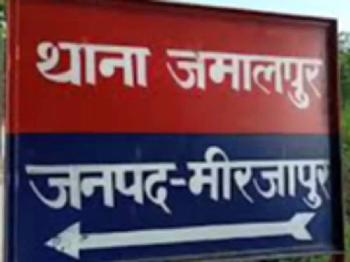 टीकाकरण के बाद चार माह के मासूम की मौत, परिजन का एएनएम पर लापरवाही का आरोप