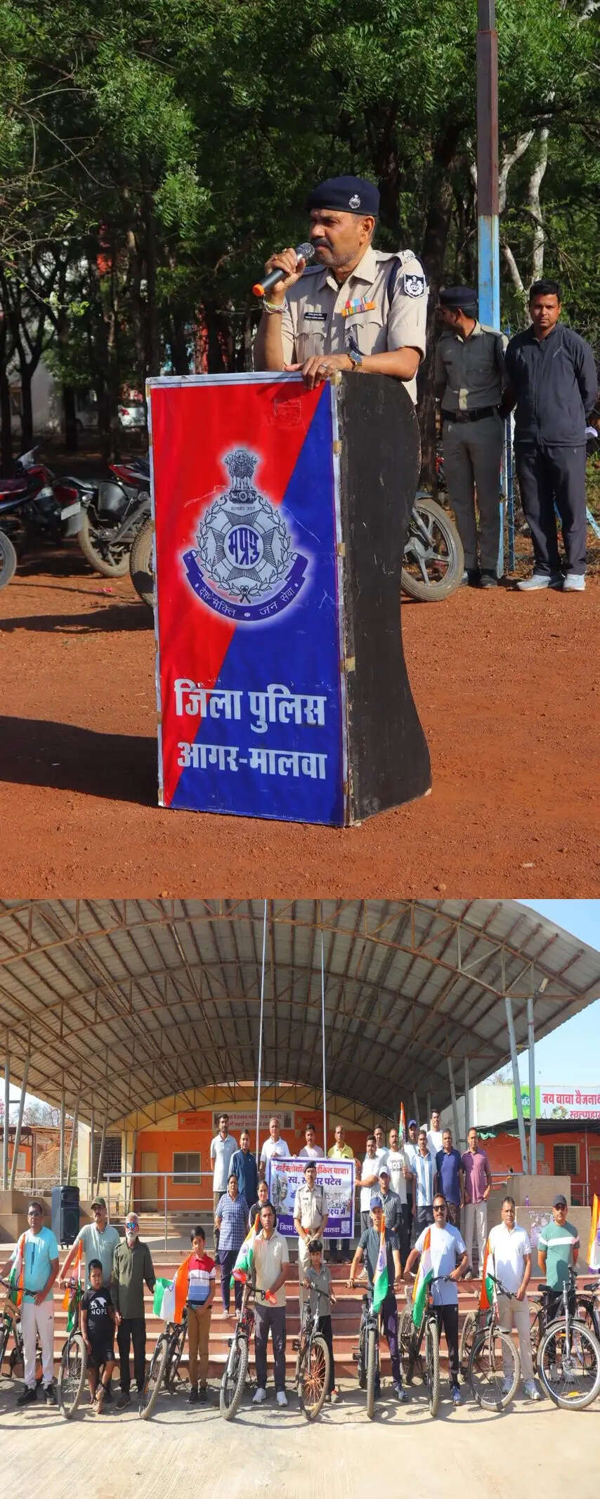 आगरमालवाः सभी पुलिस थानों में साइक्लोथॉन का हुआ आयोजन