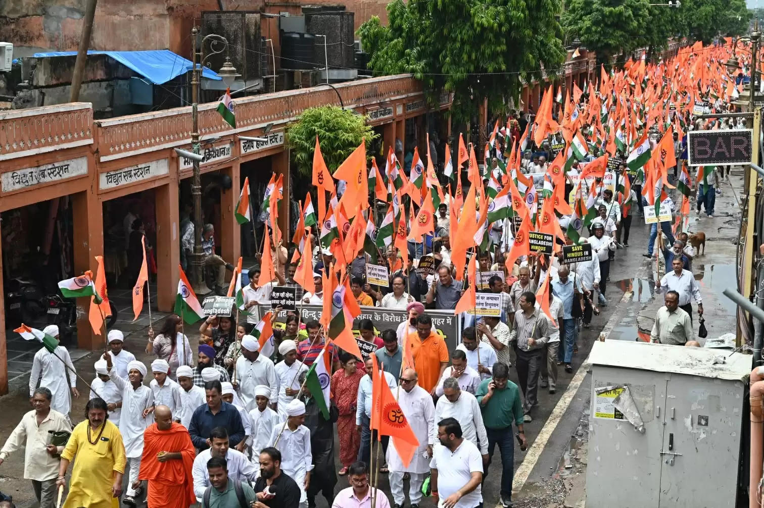 हिन्दुओं पर अत्याचार के विराेध में गुलाबी नगर में आक्रोश, निकाली रैली