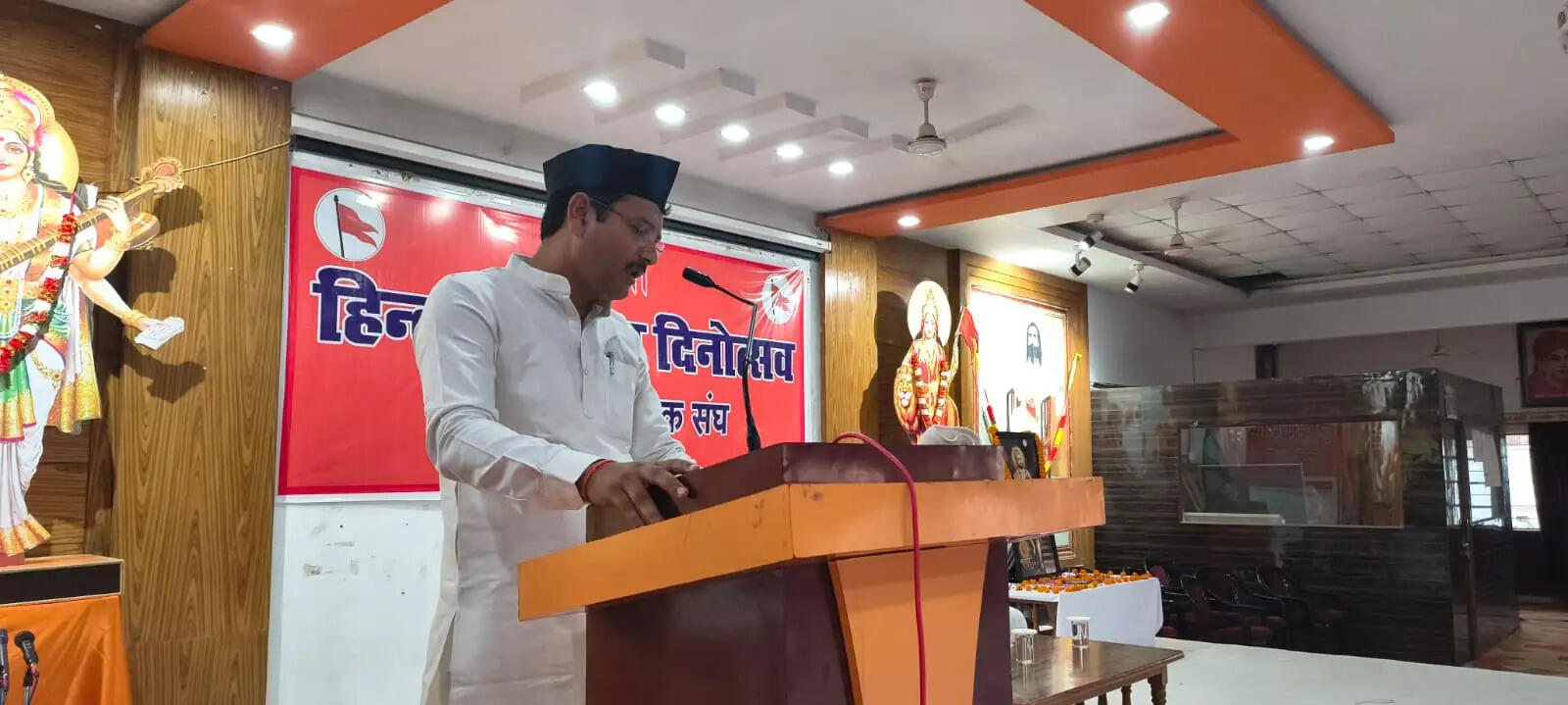 देवरिया में उत्साह के साथ मनाया गया ‘हिंदू साम्राज्य उत्सव दिवस’, शिवाजी महाराज के आदर्शों पर चलने का लिया संकल्प