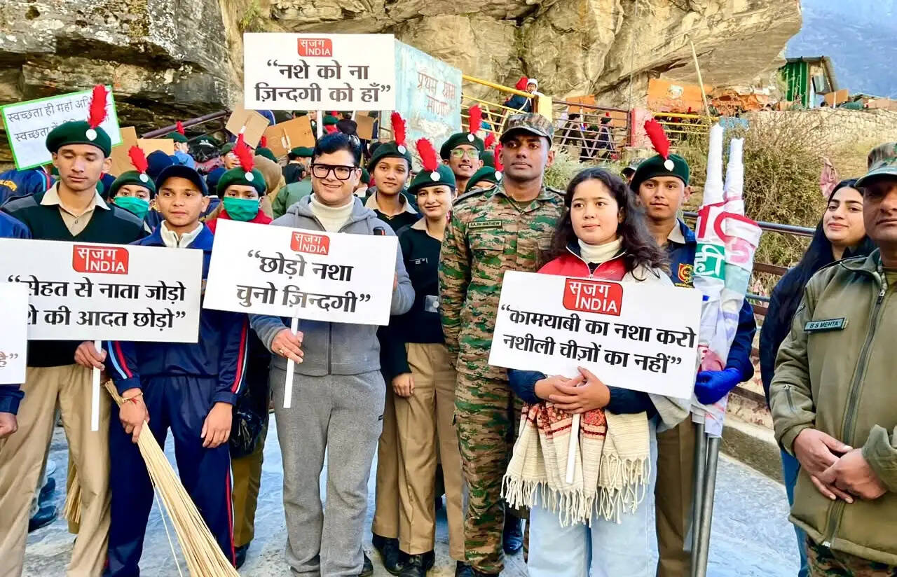 माणा से नशे के खिलाफ देशव्यापी मुहिम की शुरुआत