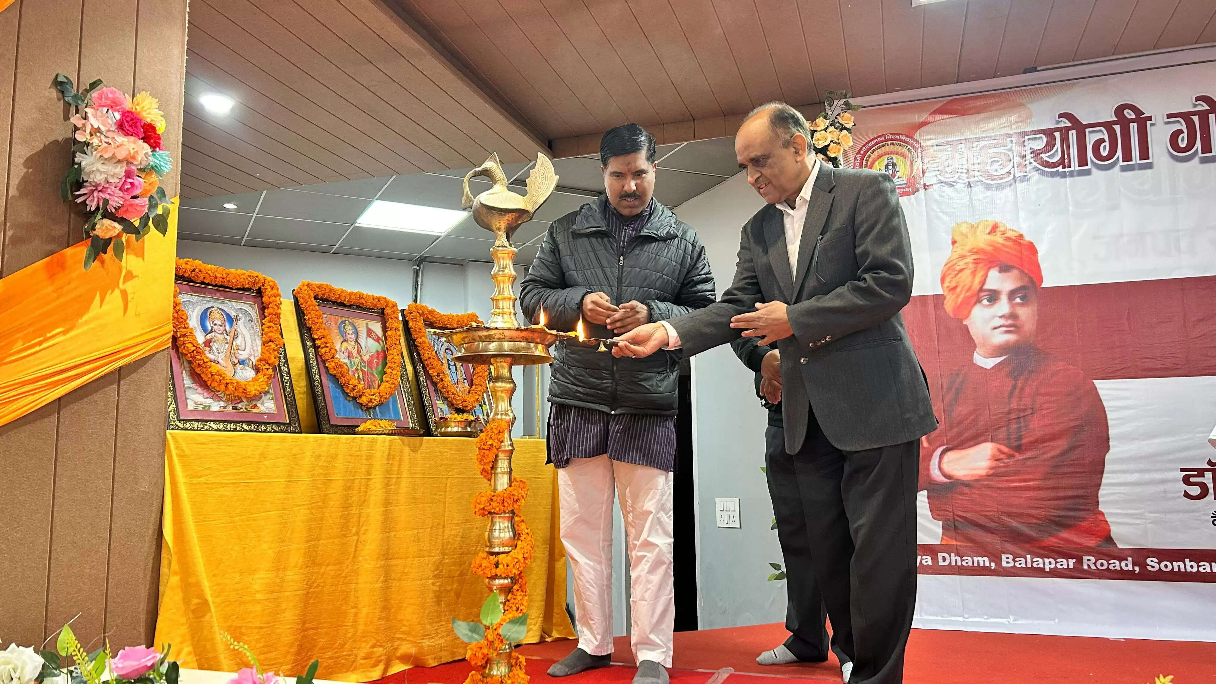 रील संस्कृति अपनाने की बजाय रोल मॉडल बनें युवा : डॉ. संजय माहेश्वरी