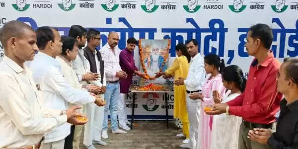 राहुल गांधी की प्रेस वार्ता पर सुप्रीम कोर्ट ले संज्ञान: अनुपम दीक्षित