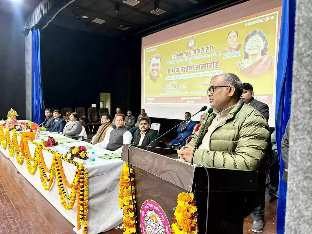 कर्मचारी और छात्रों की शिक्षा के प्रति पूरा ध्यान देती है सरकार : राज्यमंत्री गिरीशचन्द्र