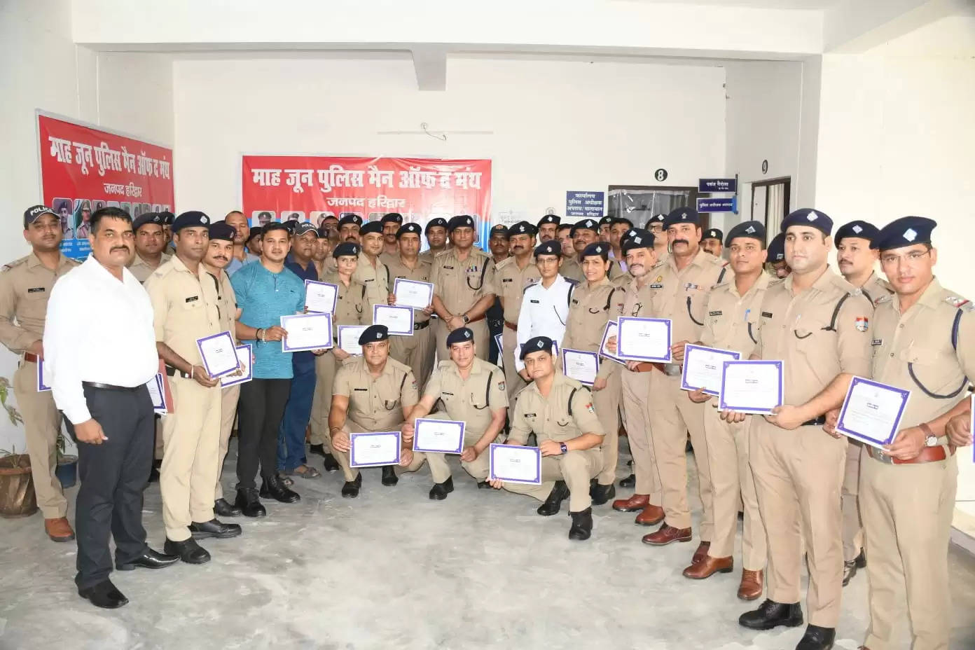 हरिद्वार : 53 पुलिसकर्मियों को मिला मैन ऑफ द मंथ सम्मान