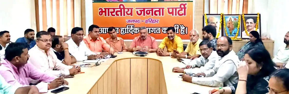 भाजपा का ‘हर घर तिरंगा’ और रविदास कलश यात्रा पर रहेगा फोकस