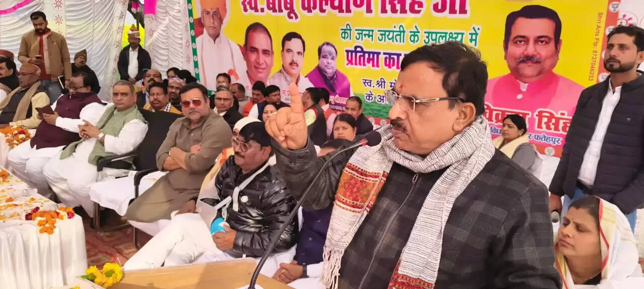 बाबू कल्याण सिंह के अन्तिम दर्शन में न पहुंचने वाले आज किस मुंह से चिल्ला रहे पीडीए-पीडीए : प्रकाश पाल