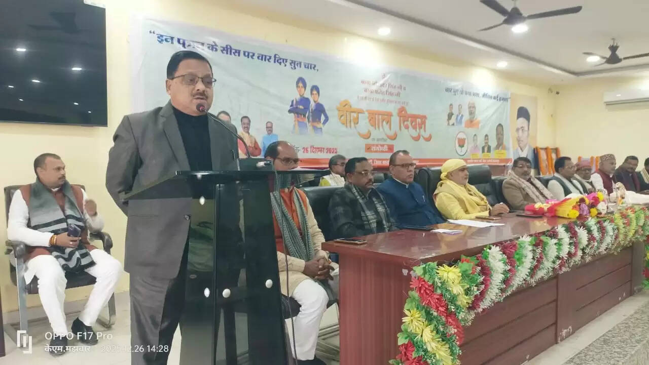 वीर शाहजादों का बलिदान अविस्मरणीय : डॉ राधा मोहन दास अग्रवाल