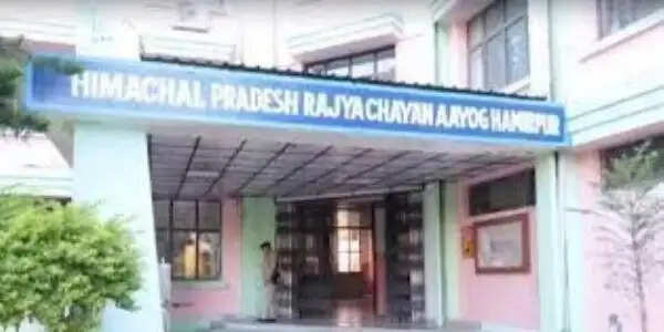 मेडिकल सोशल वर्कर और जेई सिविल की भर्ती परीक्षा का परिणाम घोषित