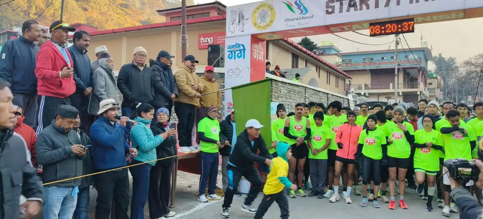 धारचूला पिथौरागढ़ हाफ मैराथन का आयोजन