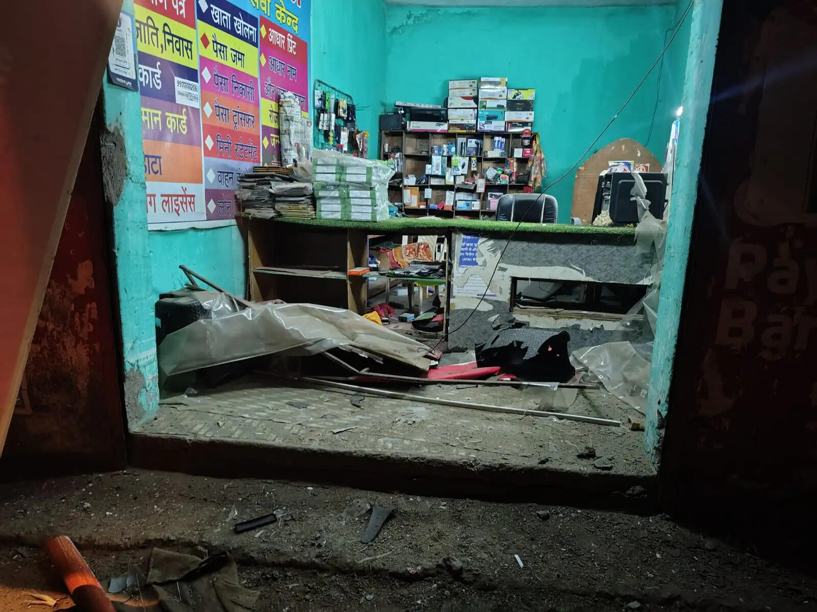 जांजगीर-चांपा: सीएससी सेंटर में डिटोनेटर फटने से विस्फोट, दो आरोपित गिरफ्तार