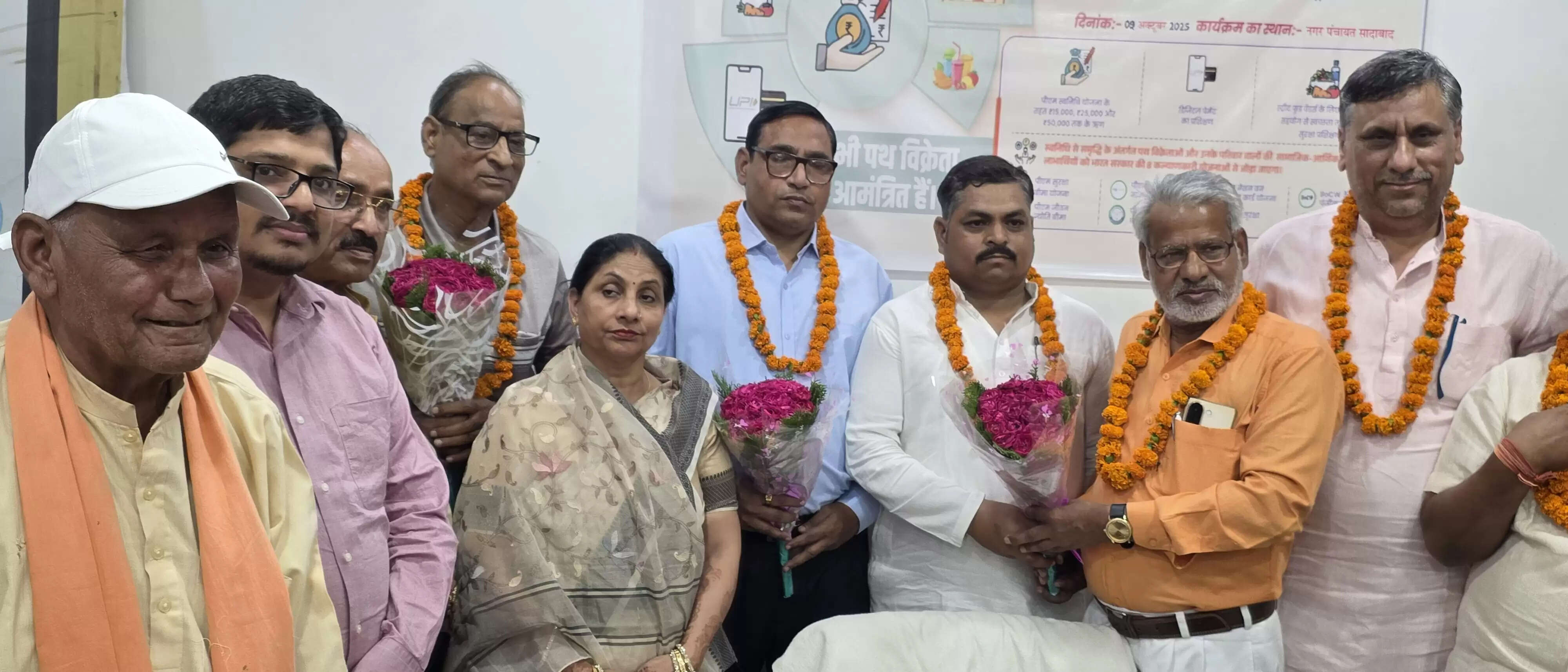 हाथरस : एसडीएम ने मनोनीत सभासदों को दिलाई शपथ