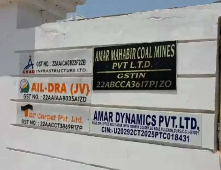 छत्तीसगढ़ में ईडी की टीमों ने कारोबारियों के ठिकानों पर की छापेमारी