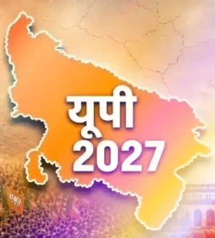 भाजपा ने काशी क्षेत्र में बनाए 71 विधानसभा प्रभारी