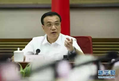 चीनी प्रधानमंत्री ने राज्य परिषद की कार्यकारी बैठक की अध्यक्षता की