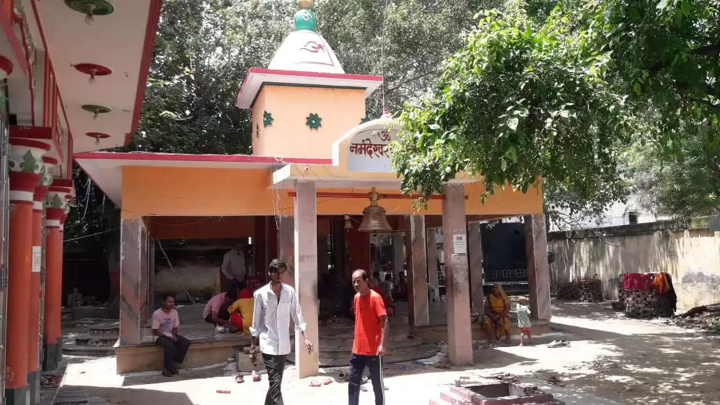 NAMRADESHWAR MAHADEV MANDIR VARANASI