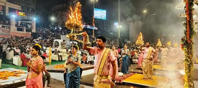 Ganga Aarti