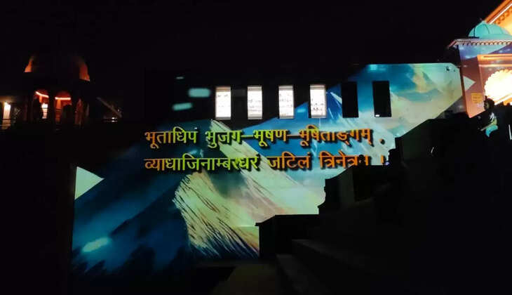 काशी में देव दीपावली को और भव्य बनाएगा लेजर शो और ग्रीन आतिशबाजी