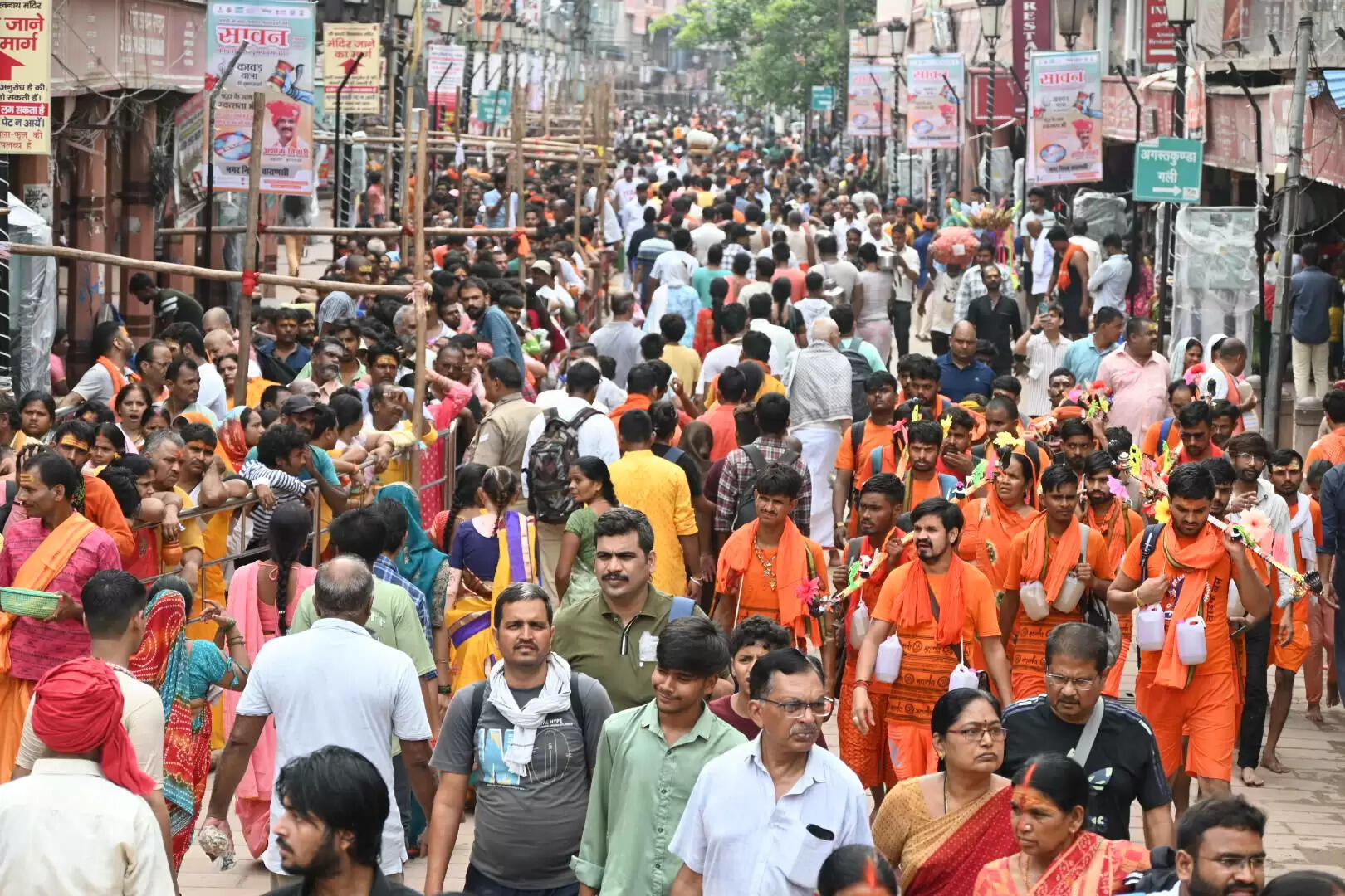 सावन के दूसरे सोमवार को गौरीशंकर स्वरूप में दर्शन देंगे बाबा विश्वनाथ, होगा विशेष श्रृंगार 