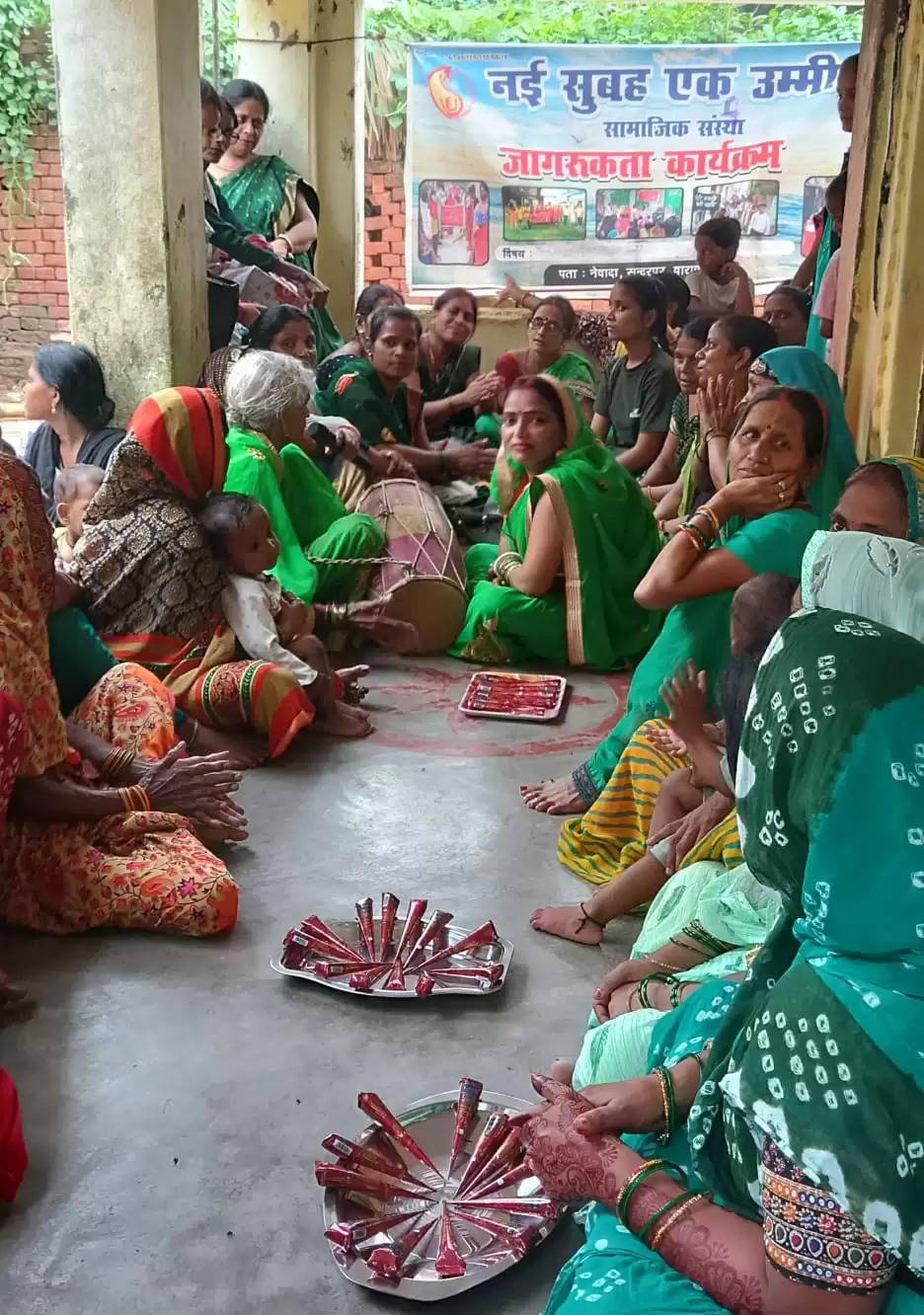 varanasi