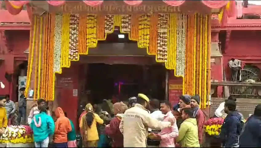 Kashi Vishwanath darshan