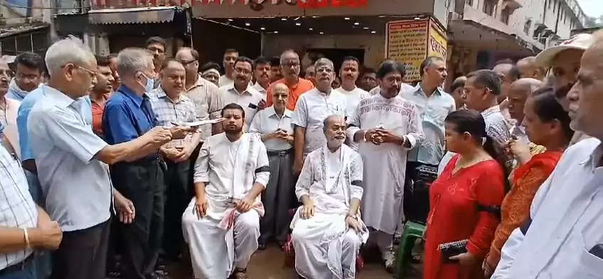 protest against maharaj