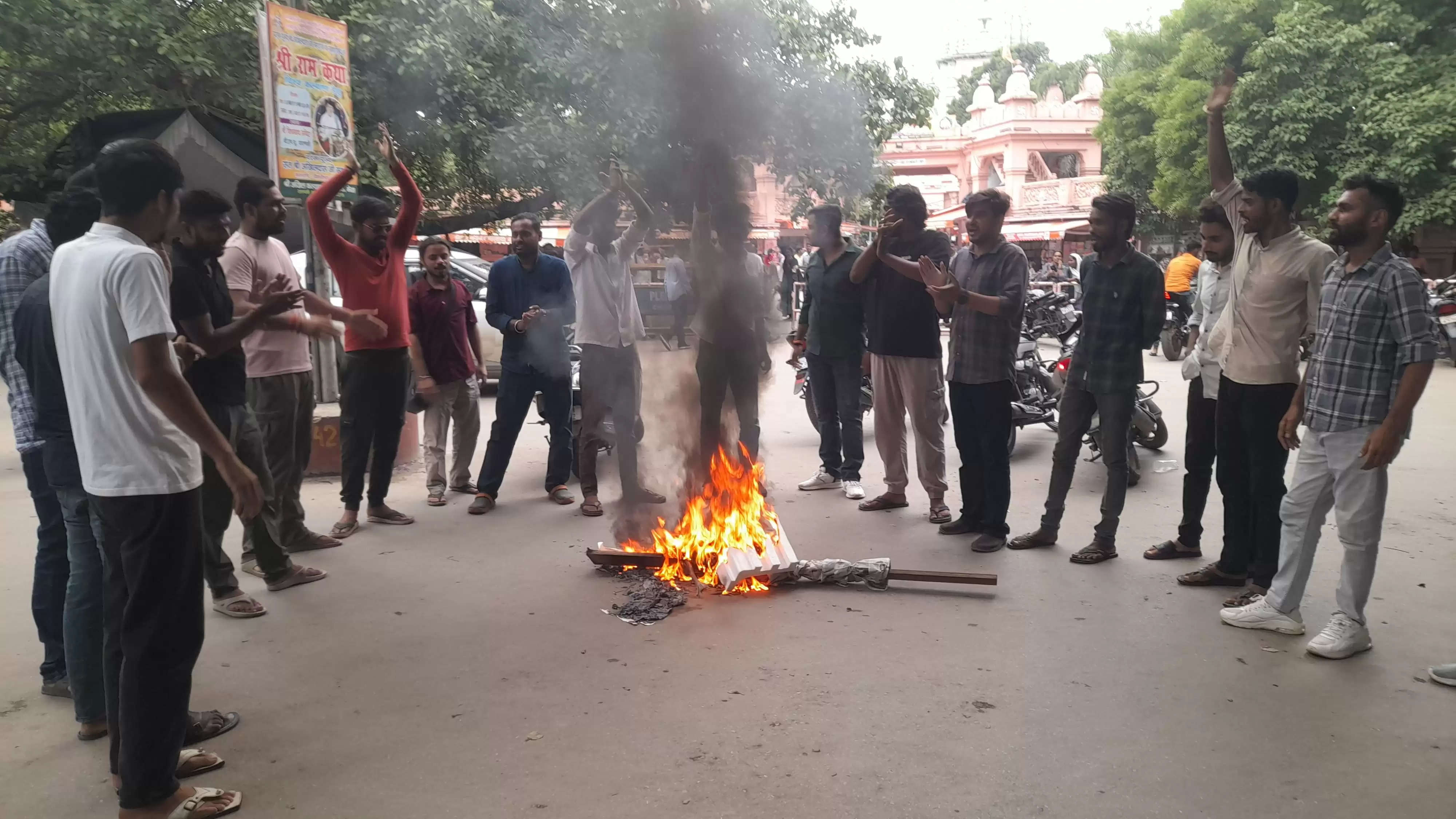 BHU Student Protest