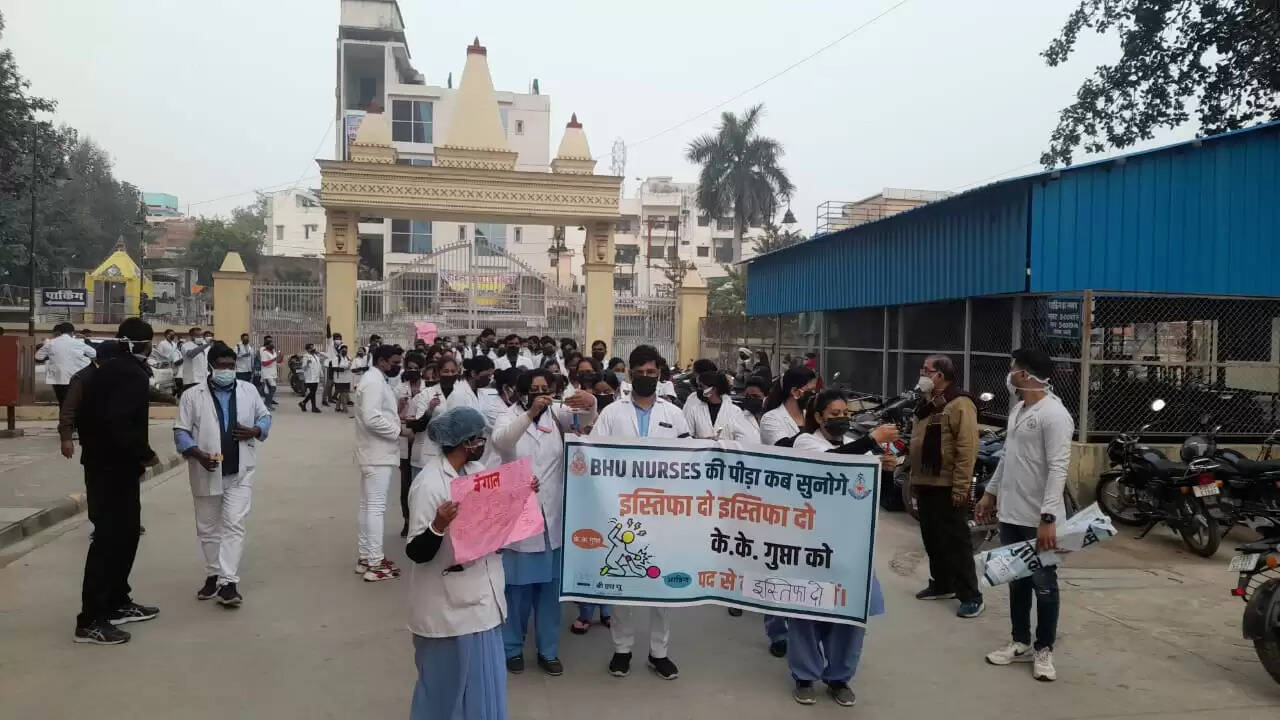 BHU