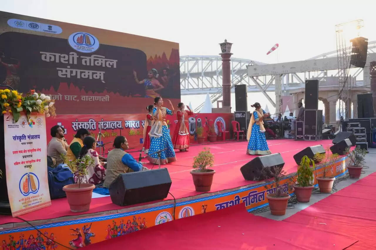  काशी तमिल संगमम 4.0 