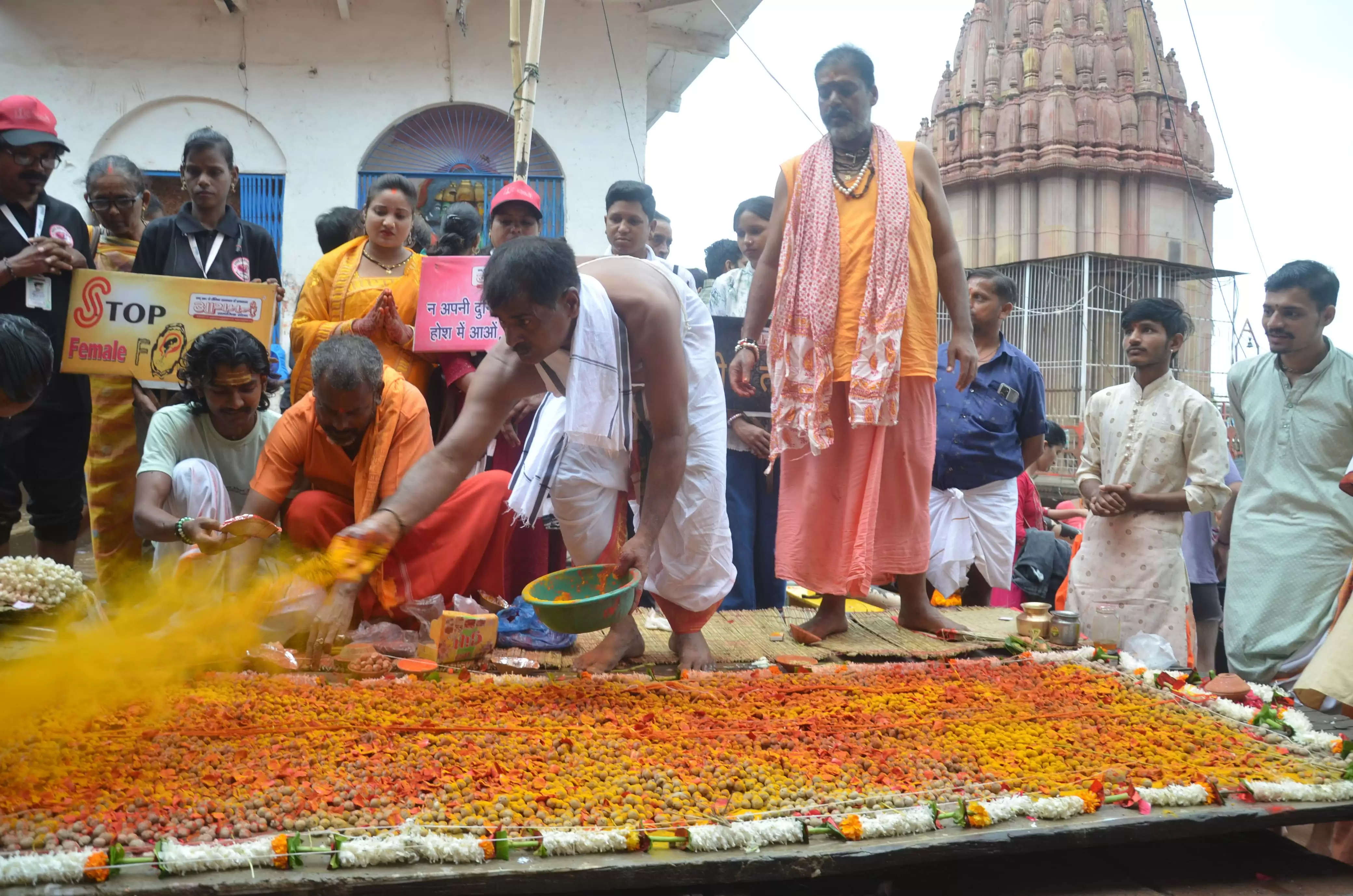 varanasi