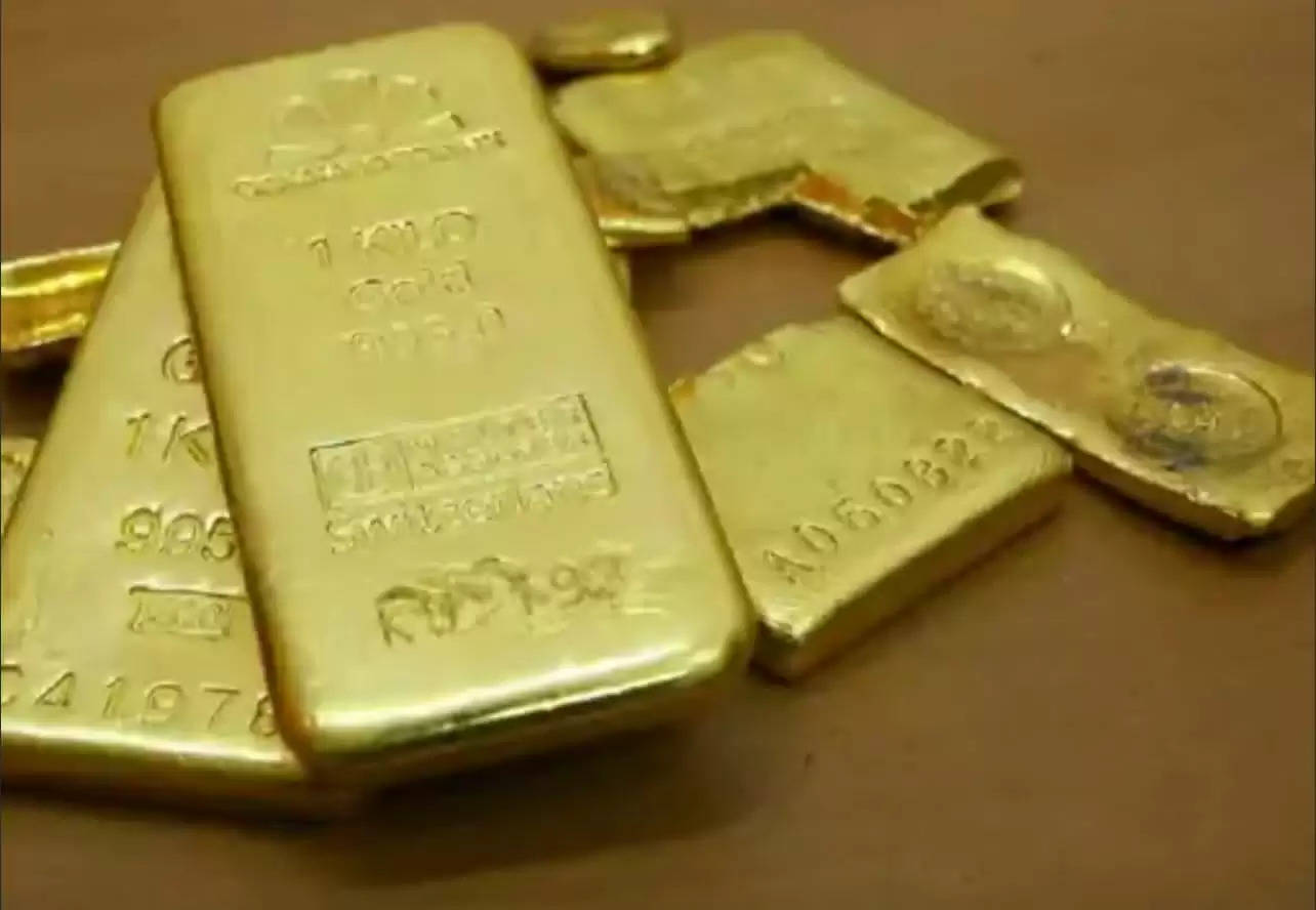 FOREIGN GOLD