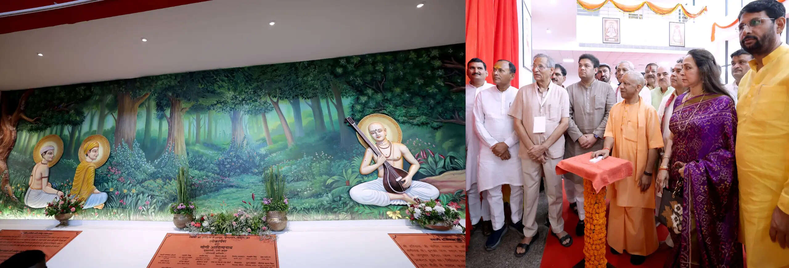 &nbsp;  'योगी बाबा आयो हैं और 1051 करोड़ लायो हैं', विधायक श्रीकांत शर्मा ने गिनाए ब्रज के विकास कार्य