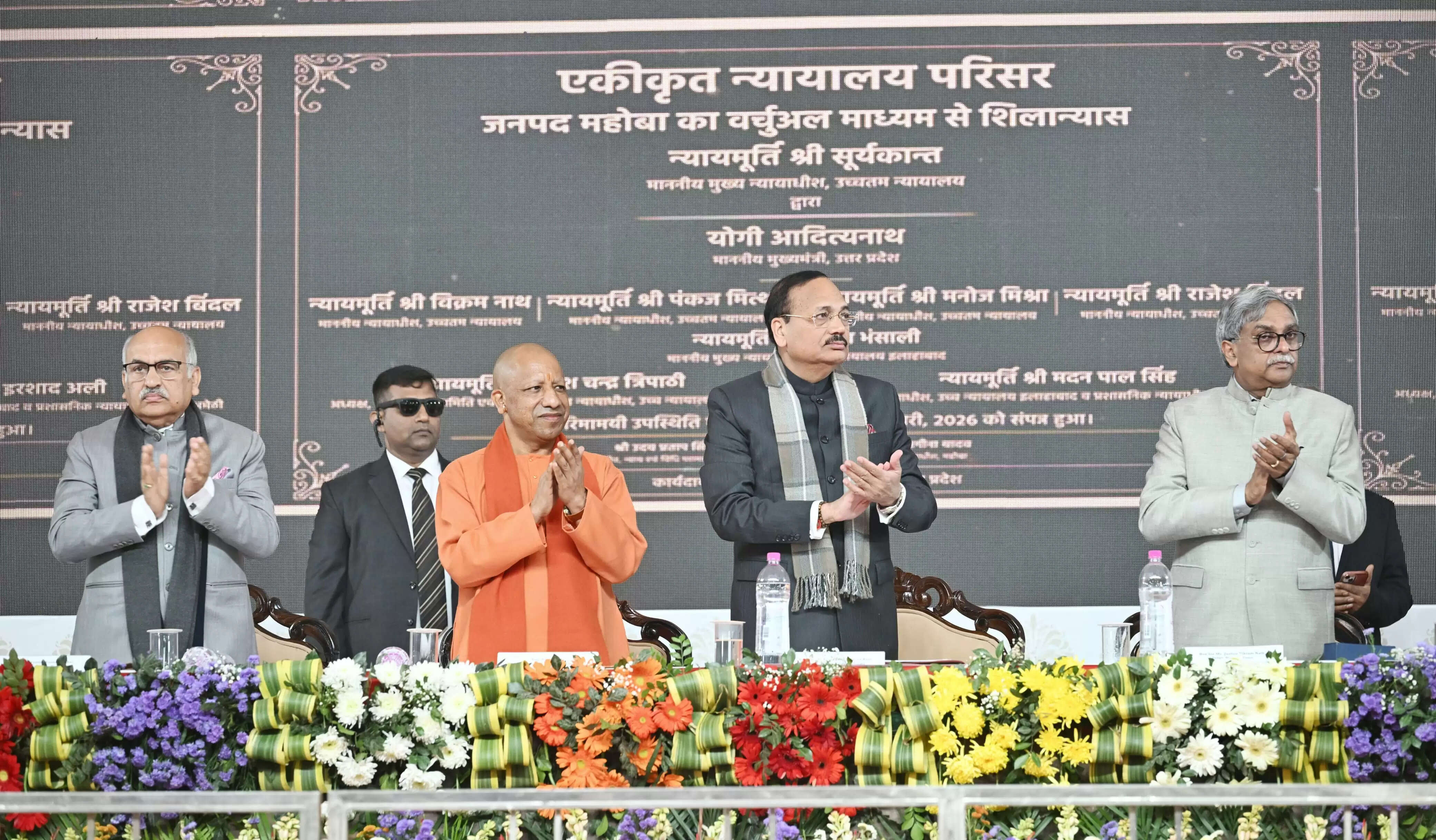 मुक्त कंठ से यूपी को सराहा, कहा - जिस भी प्रदेश में जाऊंगा, यूपी सरकार का उदाहरण दूंगा&nbsp;