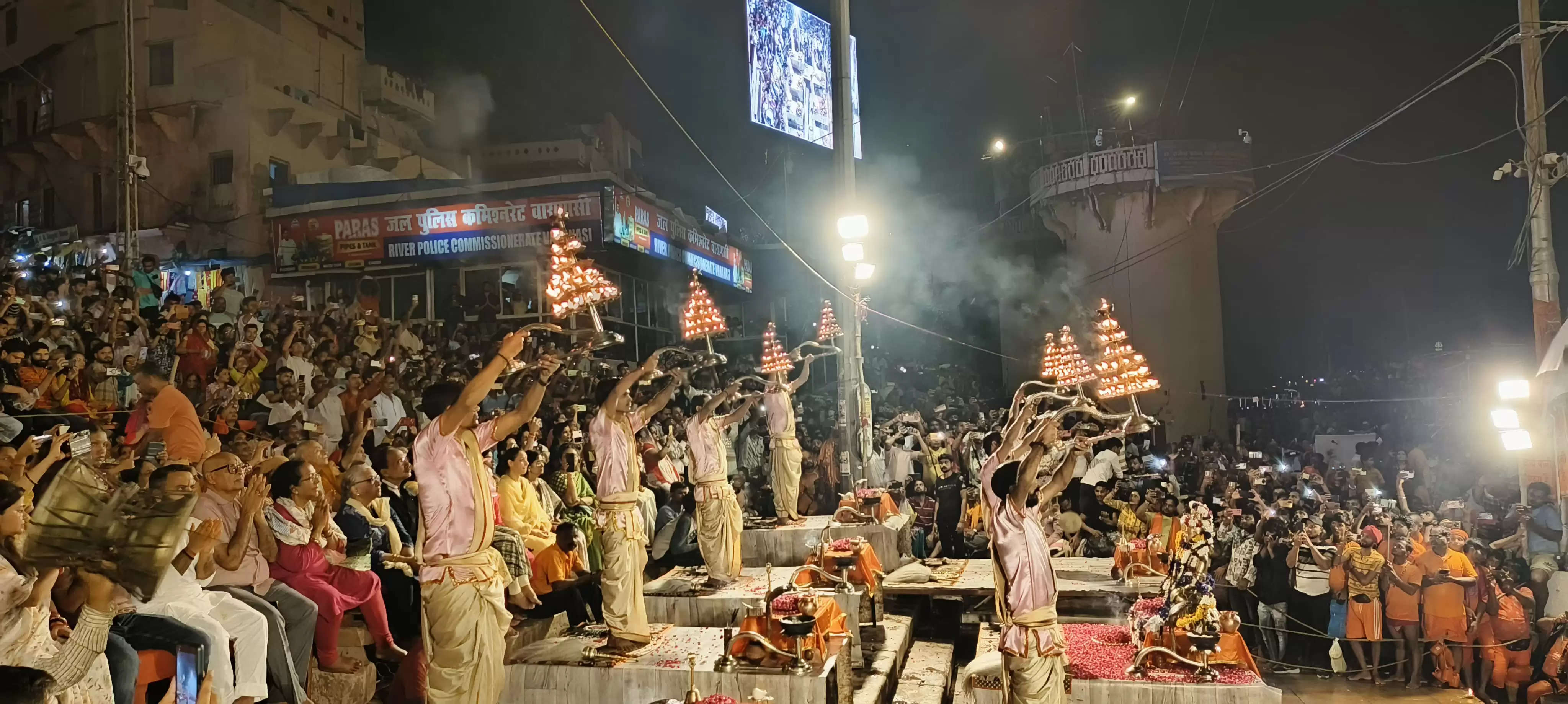 Ganga Aarti in Kashi