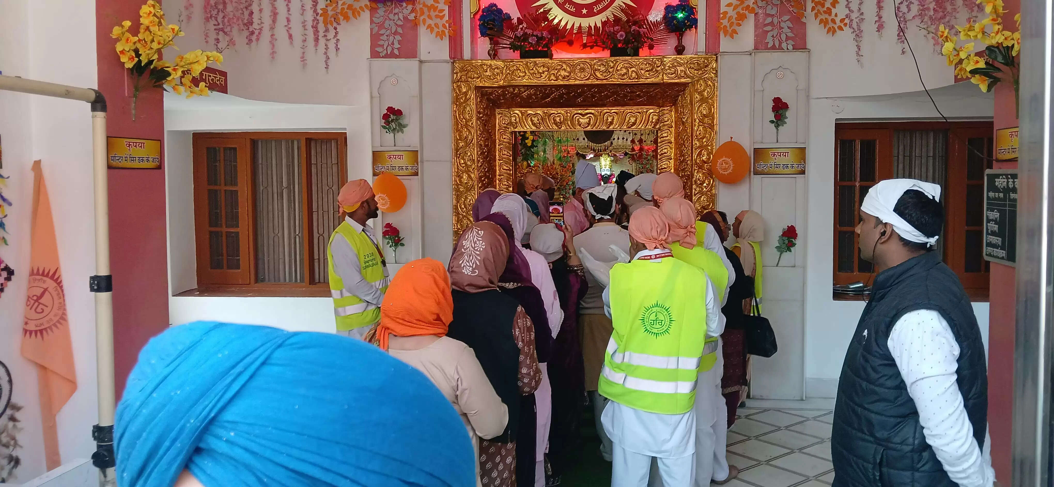 रविदास मंदिर